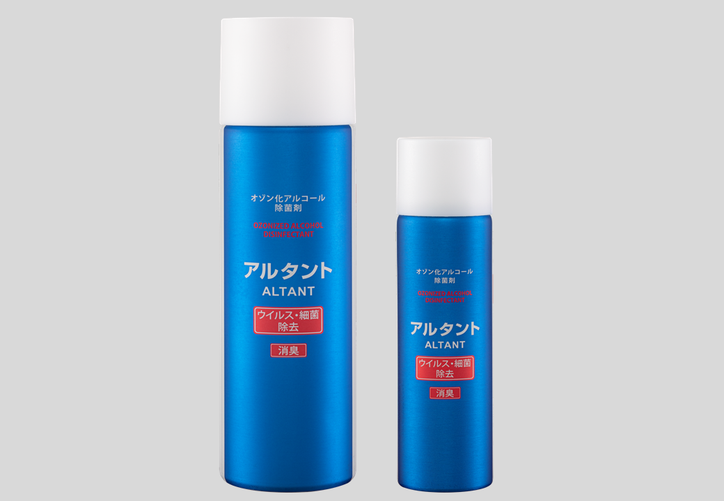【感染対策】揮発性オゾン化アルコール除菌剤(スプレータイプ)「アルタント」