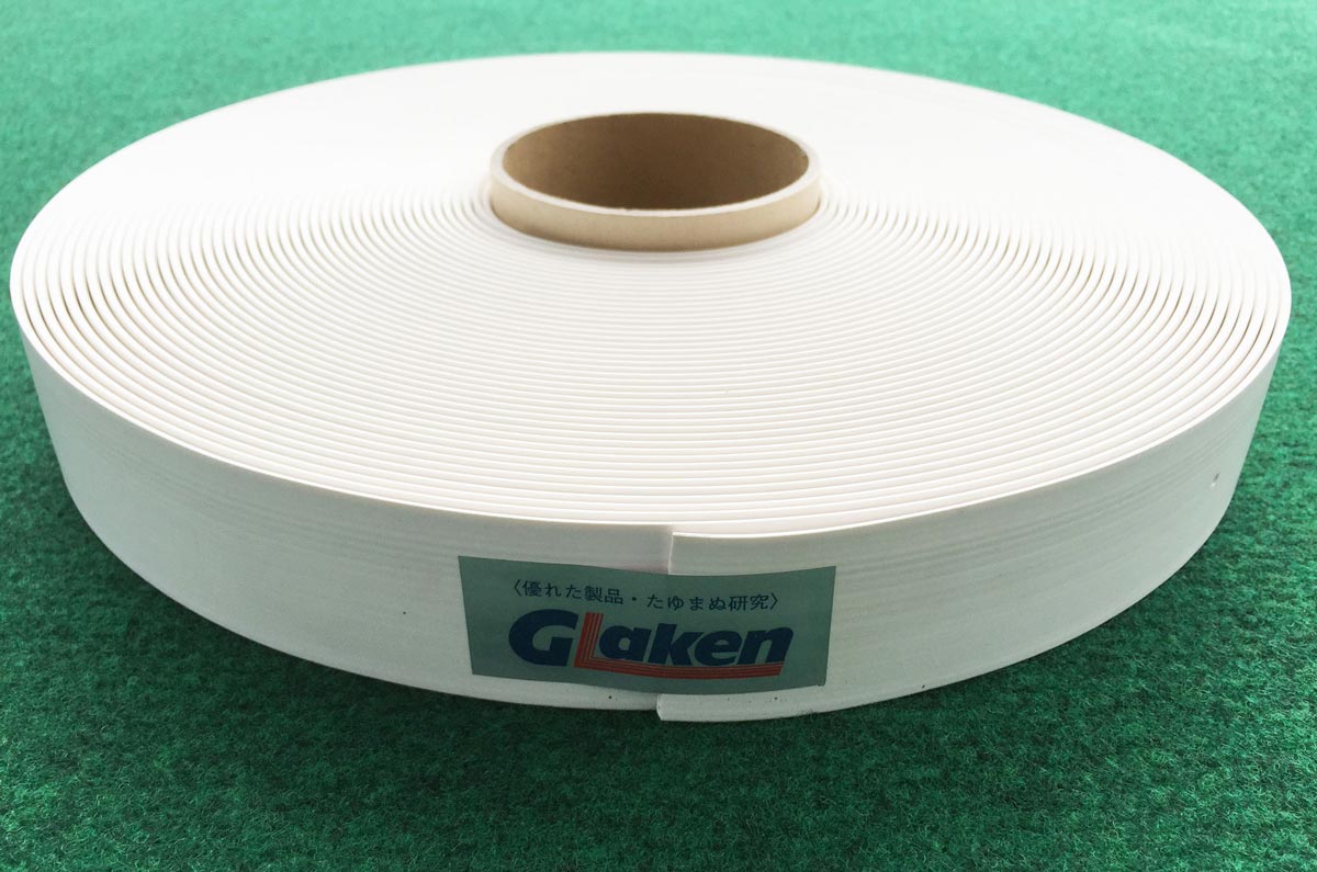 新価格「ブーブーライン」専用白線テープ|駐車場、駐輪場専用白線ラインテープ(グラスファイバー強化サーモプラスチック製)