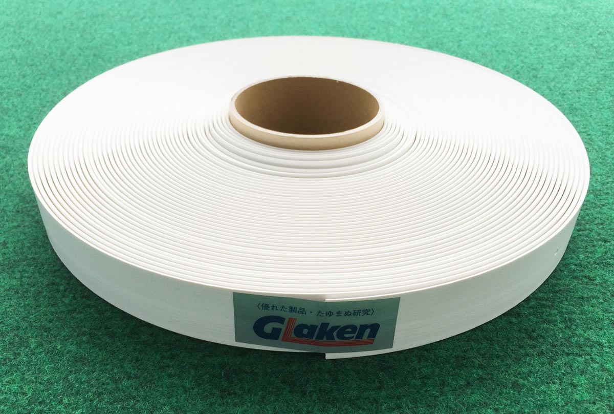 新価格「ブーブーライン」専用白線テープ|駐車場、駐輪場専用白線ラインテープ(グラスファイバー強化サーモプラスチック製)